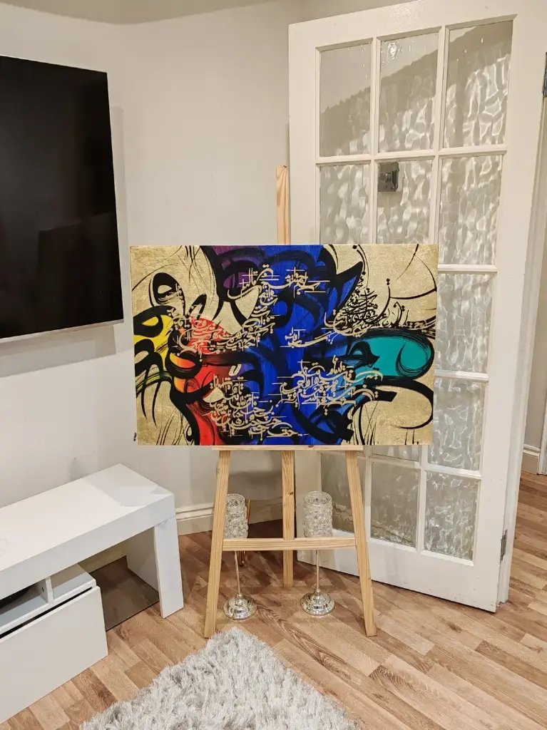 Harmony in Script: An Arabic Calligraphy Masterpiece